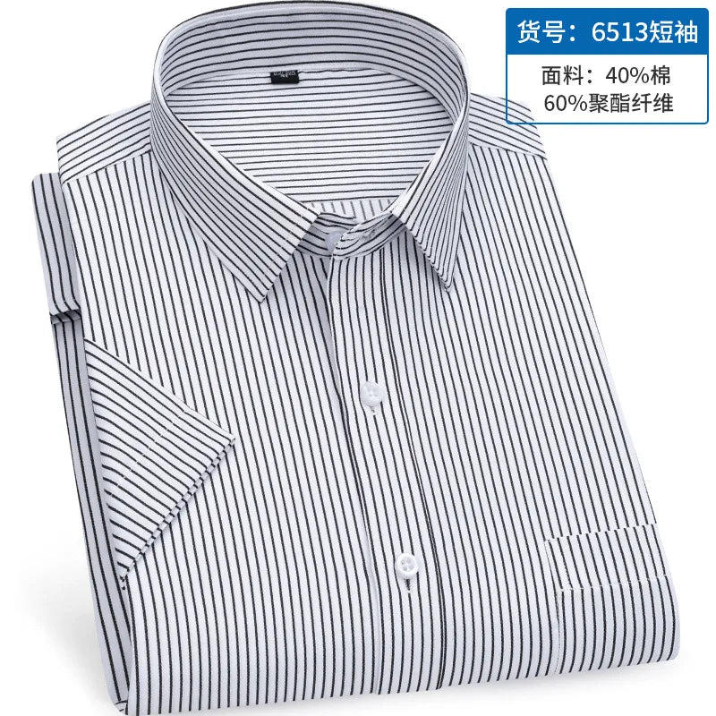 Men's short-sleeved shirt, business casual striped, thin, comfortable, versatile and simple streetwear for spring and summer