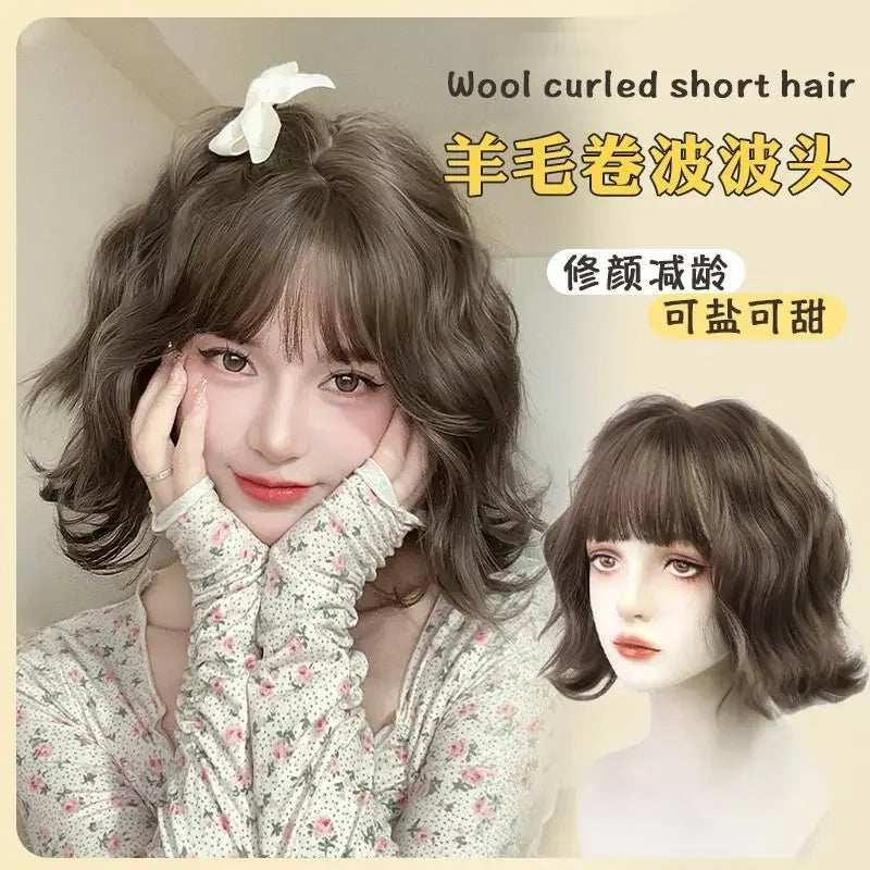 Wig Female Short Hair Natural Age Reduction Hair Tail Flanged Air Bangs Short Cosplay Wigs Synthetic Heat-resistant Fiber Wigs