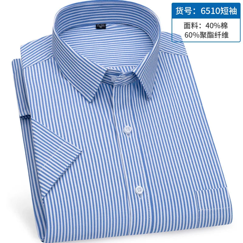 Men's short-sleeved shirt, business casual striped, thin, comfortable, versatile and simple streetwear for spring and summer