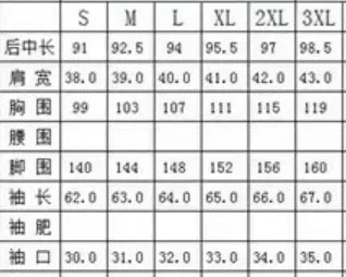 Female Clothing Elegant Ceremony Product Lace Patchwork Sexy Casual Shirt Dress 2024 Fresh and Sweet Lantern Sleep Short Skirt
