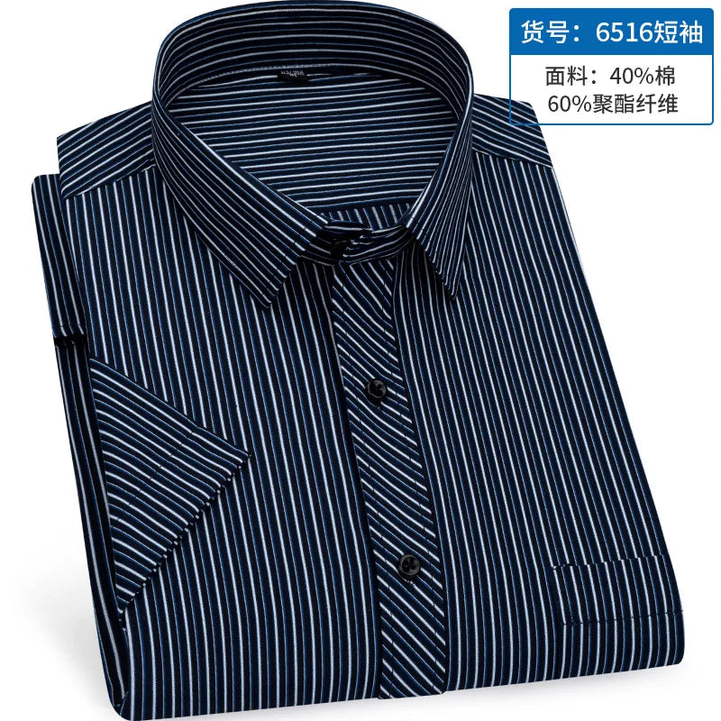 Men's short-sleeved shirt, business casual striped, thin, comfortable, versatile and simple streetwear for spring and summer