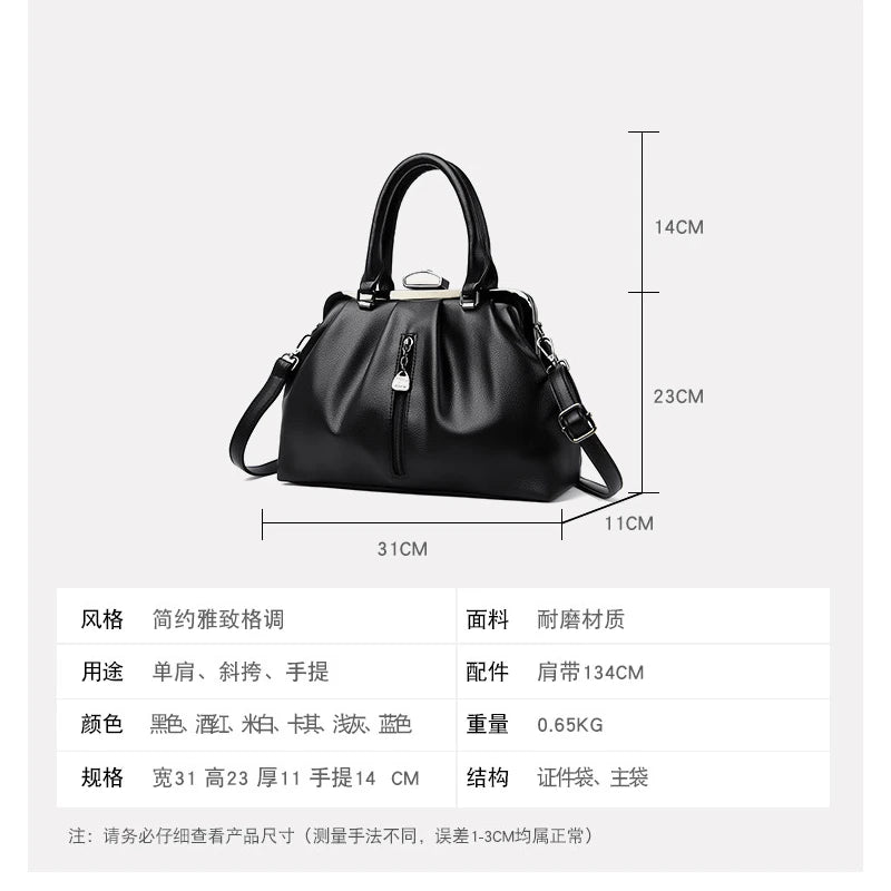 Large-capacity casual cross-body handbag 2025 new niche design new European and American fashion bag pleated simple one-shoulder