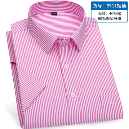 Men's short-sleeved shirt, business casual striped, thin, comfortable, versatile and simple streetwear for spring and summer