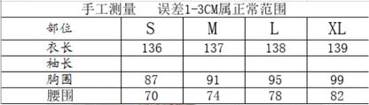 Summer Dress Women 2024 Lace Patchwork V-neck Sleeveless Dresses Fashionable and Versatile Long Skirt for Female Streetwear